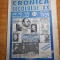 cronica anului 1939-fapte date,cifre fara cenzura-prima aparitie nr.1 din 1994