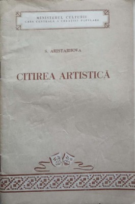 CITIREA ARTISTICA-S. ARISTARHOVA-253746 foto