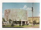 FA150 - Carte Postala - RUSIA - Moscova. Borodino Battle panorama museum, necirculata 1965