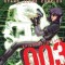 Ghost in the Shell: Stand Alone Complex 3