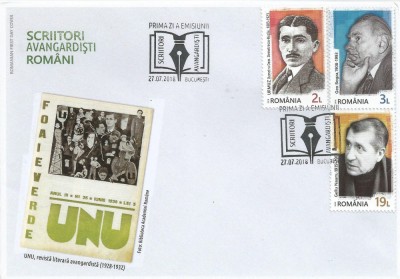 Romania, LP 2204/2018, Scriitori avangardisti romani, FDC foto