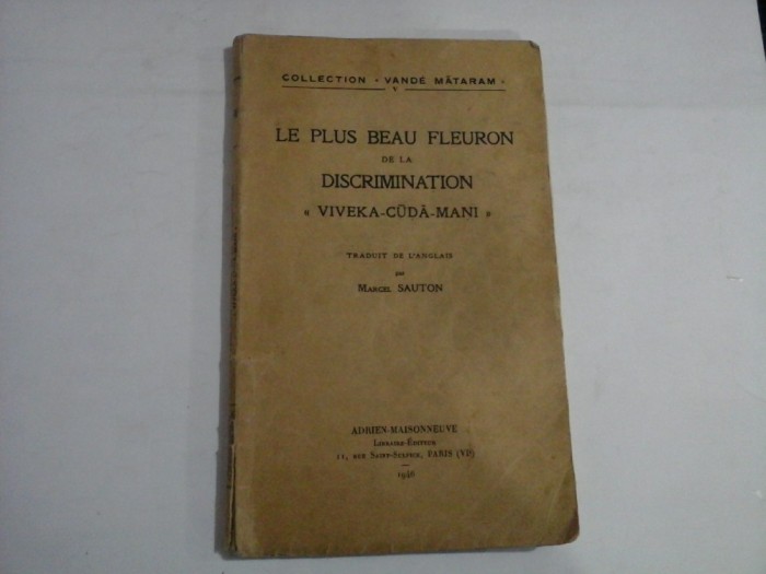 LE PLUS BEAU FLEURON DE LA DISCRIMINATION - VIVEKA-CUDA-MANII - COLECTION VANDE MATARAM - ADRIEN-MAISONNEUVE