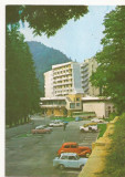 Carte Postala veche - Slanic Moldova - Hotel Perla, necirculata