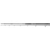 Lanseta Daiwa Exceler Catfish Boje 2.70m, 200-600g, 2 Segmente, Pescuit Somn, HMC+ Carbon, Inele Seaguide