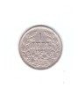 Moneda Bulgaria 1 leva/lev 1925 Poissy, stare foarte buna, curata, Europa, Cupru-Nichel
