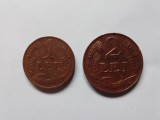 Lot monede 1 leu 1947, 2 lei 1947 Romania