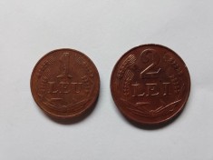 Lot monede 1 leu 1947, 2 lei 1947 Romania