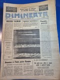 ziarul dimineata 24 februarie 1990