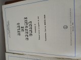 Atlas De Anatomie Umană Vol.3-Mircea Ifrim., STIINTIFICA SI ENCICLOPEDICA