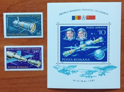 RO.-1981-&amp;#039;&amp;#039;COSMOS-SBOR COMUN&amp;#039;&amp;#039;-COLITA+2V.-MNH-NESTAMP foto