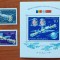 RO.-1981-&#039;&#039;COSMOS-SBOR COMUN&#039;&#039;-COLITA+2V.-MNH-NESTAMP
