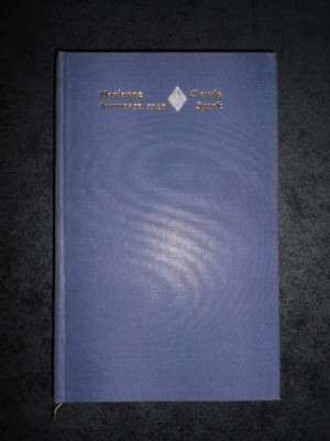 CLAUDE SPAAK - MARIANNE FRUMOASA MEA (1979, Editie cartonata) foto
