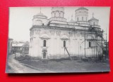 Iasi Manastirea Golia in renovare, Necirculata, Fotografie