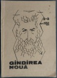 Cumpara ieftin REVISTA GANDIREA NOUA (NR. 2-3 / 1990): Costin Monea/Dinu Giurcaneanu/Ovidiu Constantinescu/Constantin Aurel Dragodan/Petre Paulescu+ [tiraj 500 ex.]