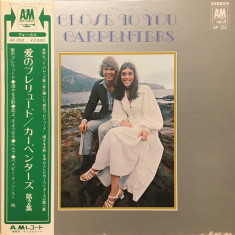 Vinil "Japan Press" Carpenters ‎– Close To You (-VG)