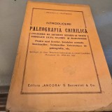 Introducere in paleografia chirilica - I. Roventa, I. Chiritescu