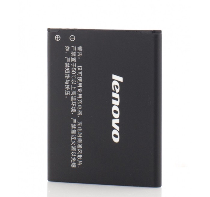 Acumulator Lenovo BL171