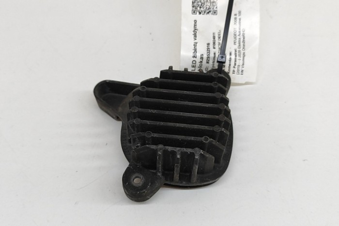 Unitate de control lumini LED PEUGEOT 2008 II 2020 OEM: MDE922506,L90129327 29532916