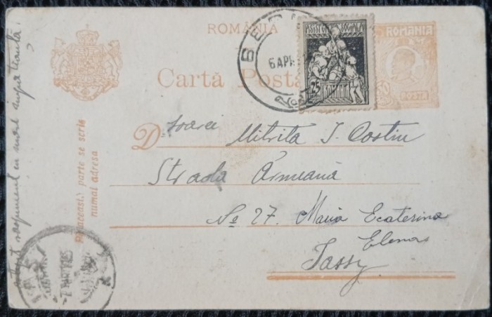Carte Postala, Romania 1925