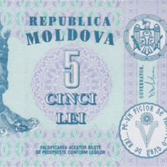 MOLDOVA █ bancnota █ 5 Lei █ 2015 █ UNC █ necirculata