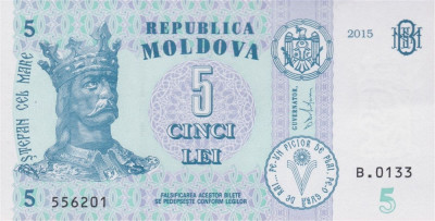 MOLDOVA █ bancnota █ 5 Lei █ 2015 █ UNC █ necirculata foto