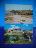 HOPCT LOT 2335 LUGOJ-JUD TIMIS -2 CARTI POSTALE-CIRCULATE, Circulata, Printata
