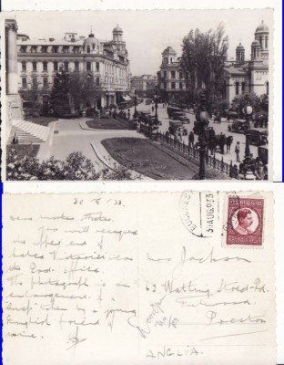 Bucuresti -Vedere- animata, rara foto
