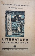 Ion Apostol Popescu - Literatura Ardeleana noua foto