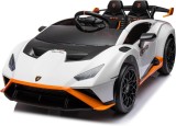 Cumpara ieftin Masinuta electrica pentru copii Lamborghini Huracan STO 12V 80W Premium, alb