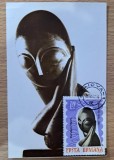 Carte postala maxima Romania Constantin Brancusi Domnisoara Pogany Craiova - A228