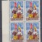 ROMANIA 1959 LP 476 A XV-A ANIVERSARE A ELIBERARII ROMANIEI BLOC DE 4 TIMBRE MNH