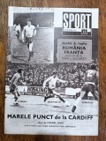 Revista Sport nr. 22 / 1970 , art. Petrolul Ploiesti / CSP