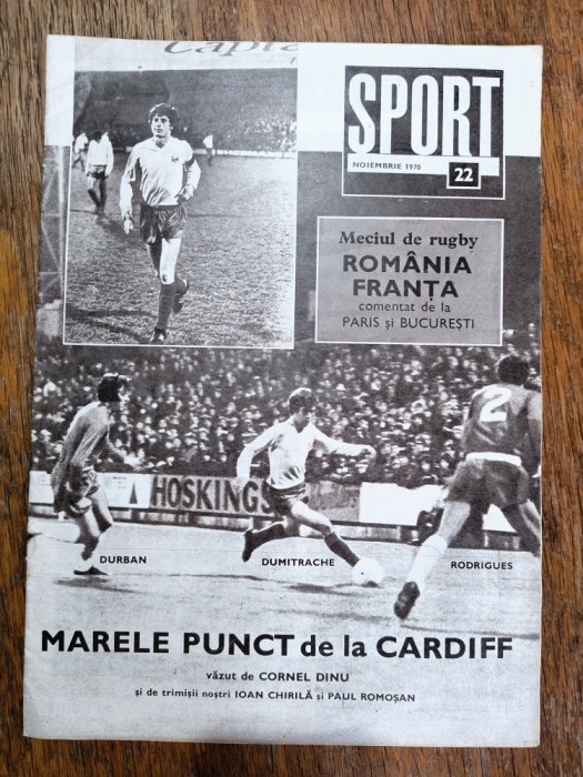 Revista Sport nr. 22 / 1970 , art. Petrolul Ploiesti / CSP