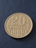 20 copeici 1981