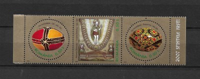 ROMANIA 2007 - SFINTELE PASTI, MNH - LP 1757 foto