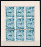 Romania 1948, LP 234, 1 Mai - Ziua Muncii, P.A. 20+20 Lei in bloc de 9, MNH! RAR!