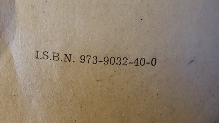 Muza departamentului