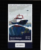 Taaf 2025 - Colonii franceze , Transporturi , nava Marion Dufresne , dantelat , MNH ,Mi.1276