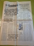 Scanteia 21 decembrie 1977-art. industria judetului satu mare