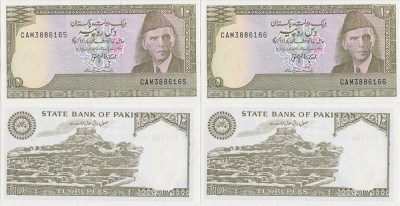 2&amp;times; 1984, 10 Rupees (P-39a.3.2) - Pakistan - stare UNC foto