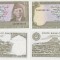 2&times; 1984, 10 Rupees (P-39a.3.2) - Pakistan - stare UNC