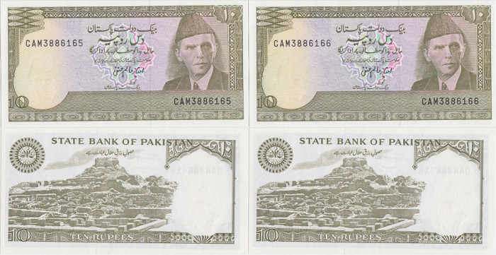 2&times; 1984, 10 Rupees (P-39a.3.2) - Pakistan - stare UNC