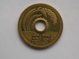 5 YEN 2014 JAPONIA