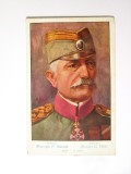 Serbia,carte postala necirculată 1921 cu Maresalul Zivojin Misic,comandantul armatei sarbe WWI,cel mai decorat ofiter din istoria Serbiei