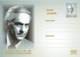 |Romania, Tudor Ciortea, compozitor, muzicolog si profesor, cps, 2003