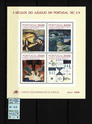 Portugalia, 1985 | 5 secole de picturi Azulejo - Mozaic ceramic | MNH | aph foto