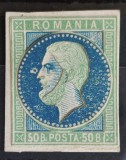 Romania 1872 - Carol l ,, Paris '' eseu 50 bani