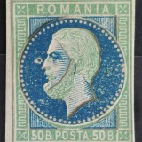 Romania 1872 - Carol l ,, Paris '' eseu 50 bani