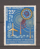 Dahomey 1963 - Uniunea Africana de Posta si Telecomunicatii, PA, MNH, Nestampilat