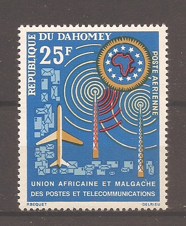 Dahomey 1963 - Uniunea Africana de Posta si Telecomunicatii, PA, MNH